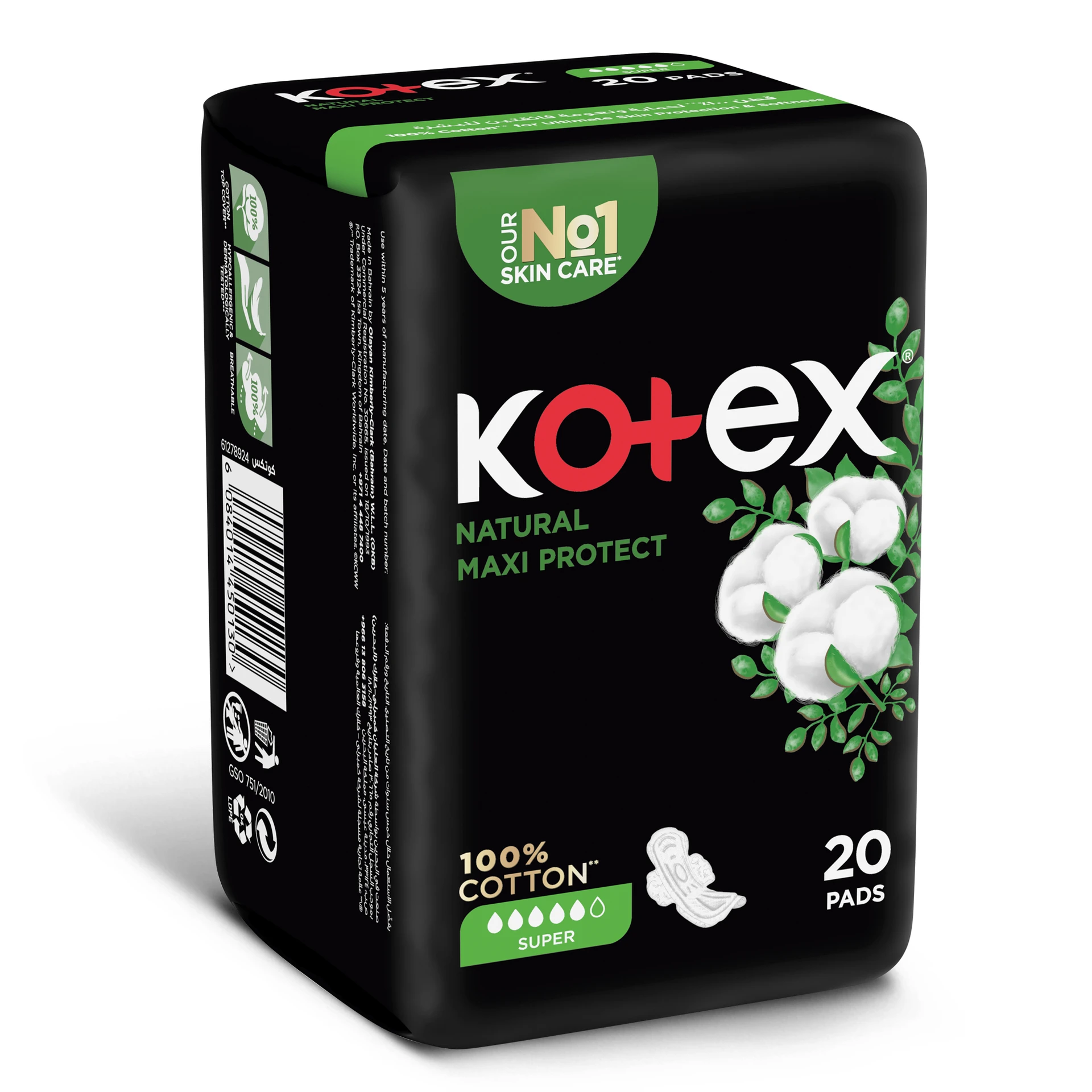 Kotex Natural Maxi Protect Thick Pads Super Size with Wings 20 Pads